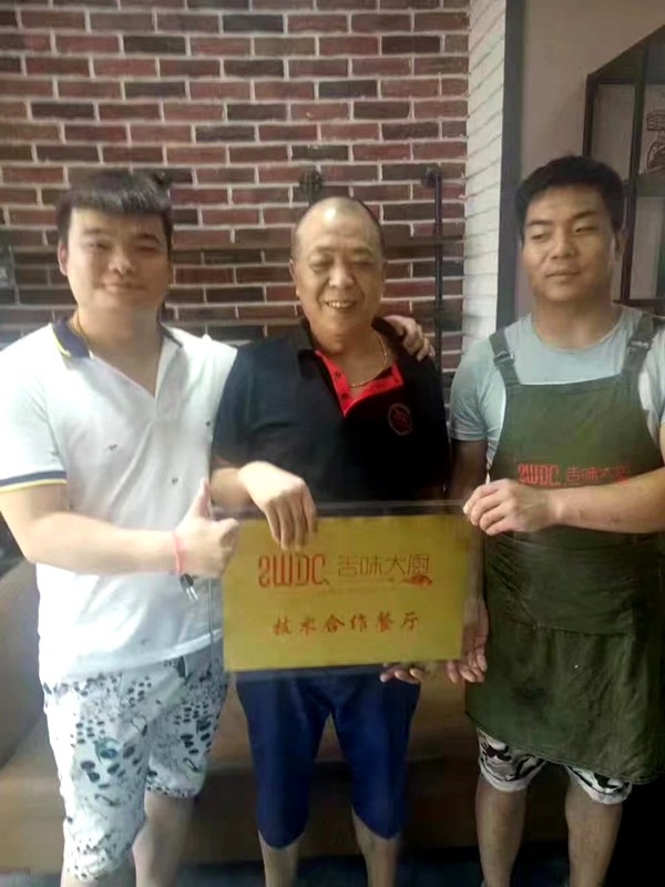 湖北燕总跷脚牛肉与重庆火锅项目